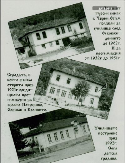 History2