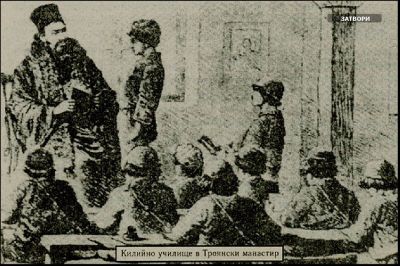 History3